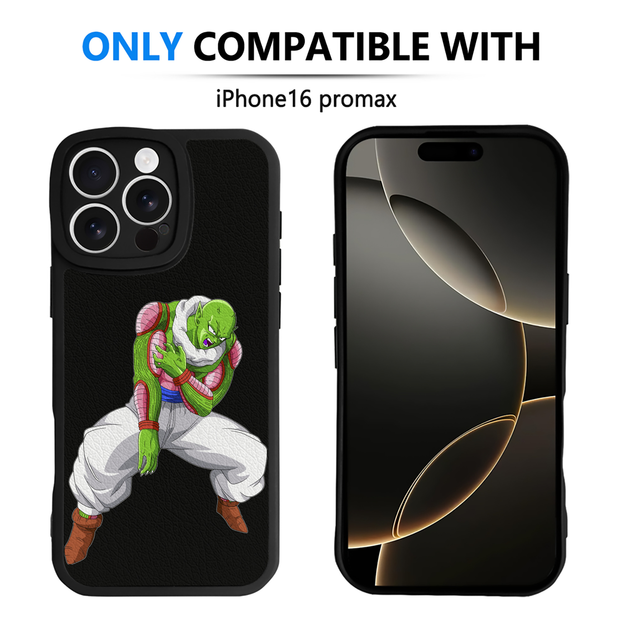 （画像用） ドラゴンボール ピッコロ DRAGON BALL Piccolo 【iPhone 16シリーズ対応】シリコンスマホケース（レザー調） 材質：シリコン